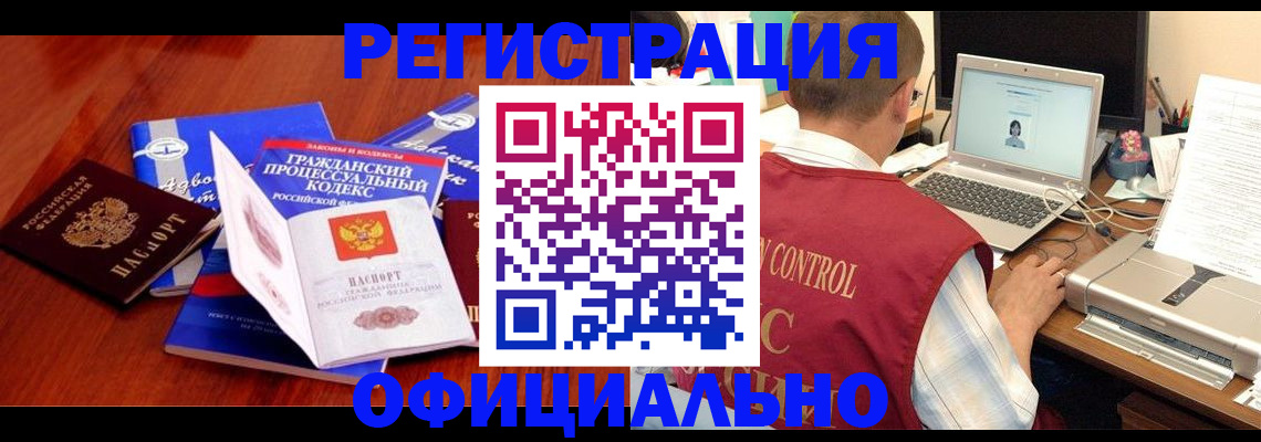 форма 3 в Шарыпово